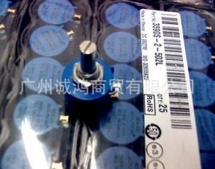 Ȧλ3590S-2-103LȦλ