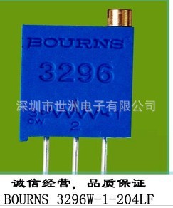 ɵ裬BOCHEN3296W-1-104