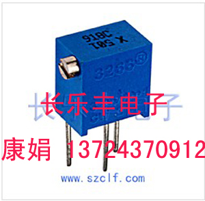 3266X-1-105(1M)
