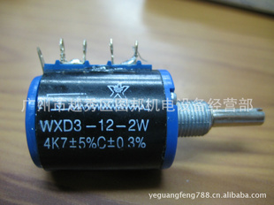ȦλWXD3-12-2W4K7