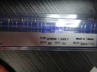 ȫԭװ3296W-1-500BOURNSλ(.۸)