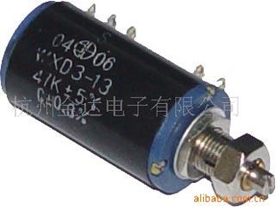 WXD3-13SȦλ(ͼ)