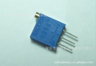 3296W-103˶Ȧɵλܿɵߵλɵ
