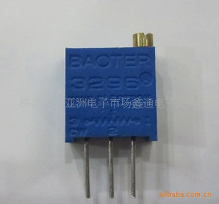 3296BAOTERλ