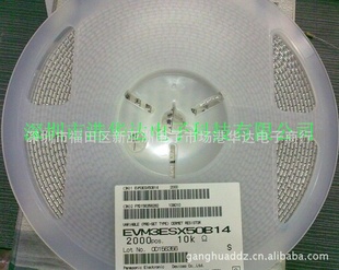 Panasonic¿ɵMURATAɵ2*23*32K