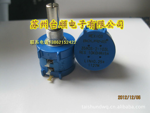 BOURNSܶȦλ3590S-2-202Lī
