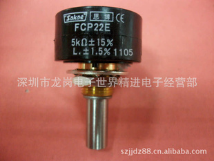 sakae360ת߾ܵĵλ