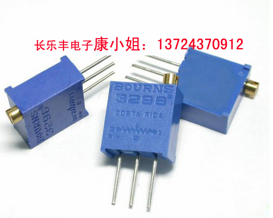 λ3296W-1-202