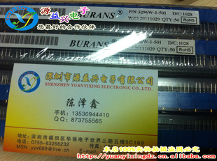 ʵȫ3296Wλ50Rŷ(500)Ȧܿɵʽ