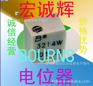 3314Jϵ100K3314J-1-104EBOURNSλ