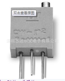 ɵBIɵλ67WR50LF50R