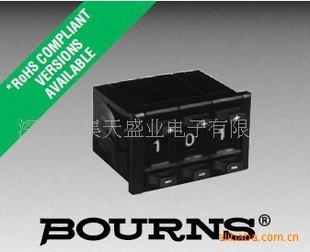 BOURNSλ3682,3683(ͼ)