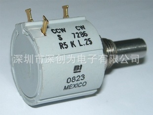 印刷机电位器海德堡电位器海德堡印刷机电位器S7286R5KL.25