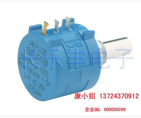 3590ȦƵλ3590S-2-502L