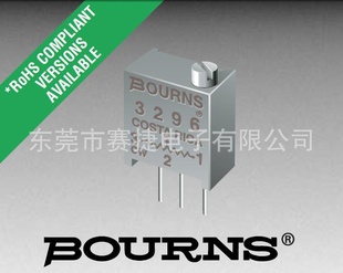 BOURNS˼{3299˹λ