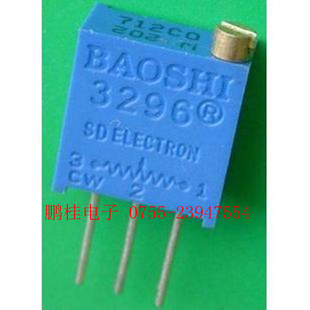 ܿɵλ3296W-1-202LF2K
