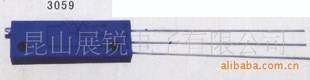 3059A{λ