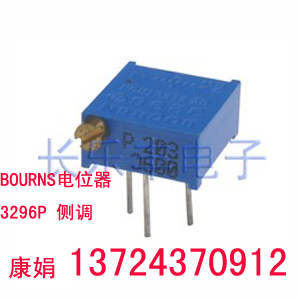 λ3296P-1-104