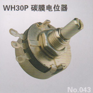 WH30P̼Ĥλ