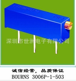10K可调电位器BOURNS3006P-1-103