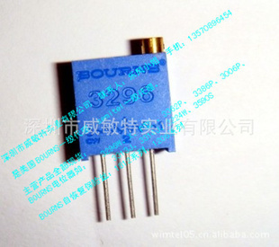 3296W-1-500LFBOURNSȦλԭװֻһʮ