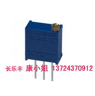 BOURNSܵλ3296λϵ
