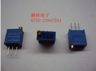 ܿɵλ3296W-1-104100K