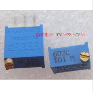 精密可调电位器3296W-1-101LF100R100欧姆
