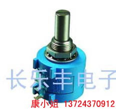 3590Ƶλ3590S-2-503L