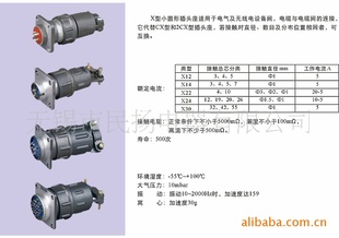 H20KJ-12CX16JK4FG1ղ