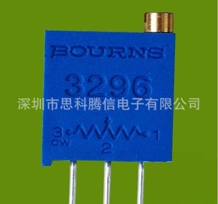 3296Wλ101100ŷBOURNSȦܿɵ