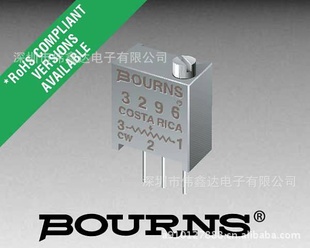 ʿBOURNSȦλ-3296W-100R