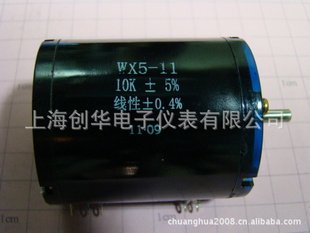 多圈线绕电位器WX5-1110K