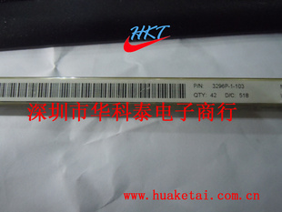 ܵλ3296P-1-103LF,3296P10K±10%һ42BOURN