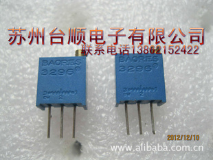 3296W-504(500Kܿɵλ10ֻ