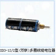 صλWXD3-12˫Ƶλ