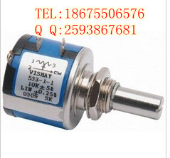 VISHAY533-1-1Ƶλ