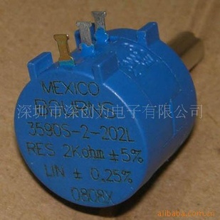 BOURNSλ3590S-2-202