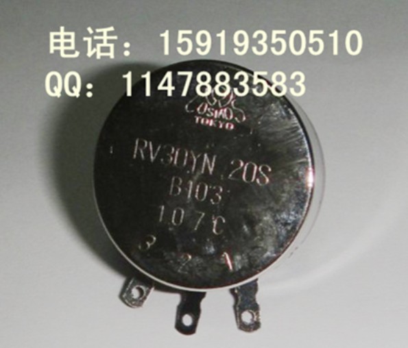 RV30YN-20S-102COMOS