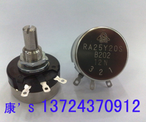 λRA25Y20SB101