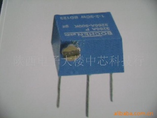 3266Aλ
