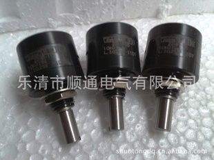 λSAKAE22HP-10