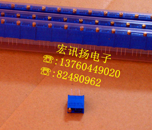 ؼ۽3296W-B103K˹BOURNSɵλ¿ɵ