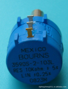 ڶȦλ3590S-2