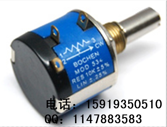 spectrolλ534-1-1Visha