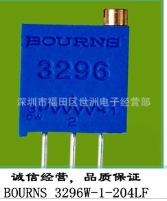 ɵ裬ƷBOCHEN3296W-1-501