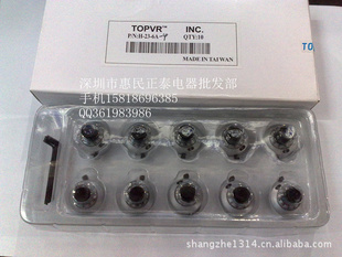 TOPVRH-23-6A-4λ̶ťؼ