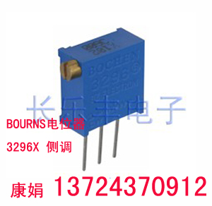 3296X-1-105(1M)