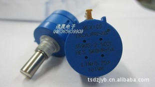 ԭװ3590-10KȦλ