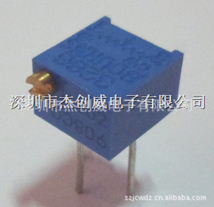 3266PBOURNSλ